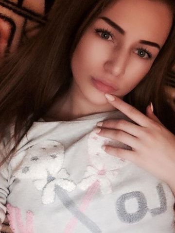Влада
